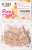 PNS Polka Dot Frill Skirt II (Peach Pink x White) (Fashion Doll) Package1