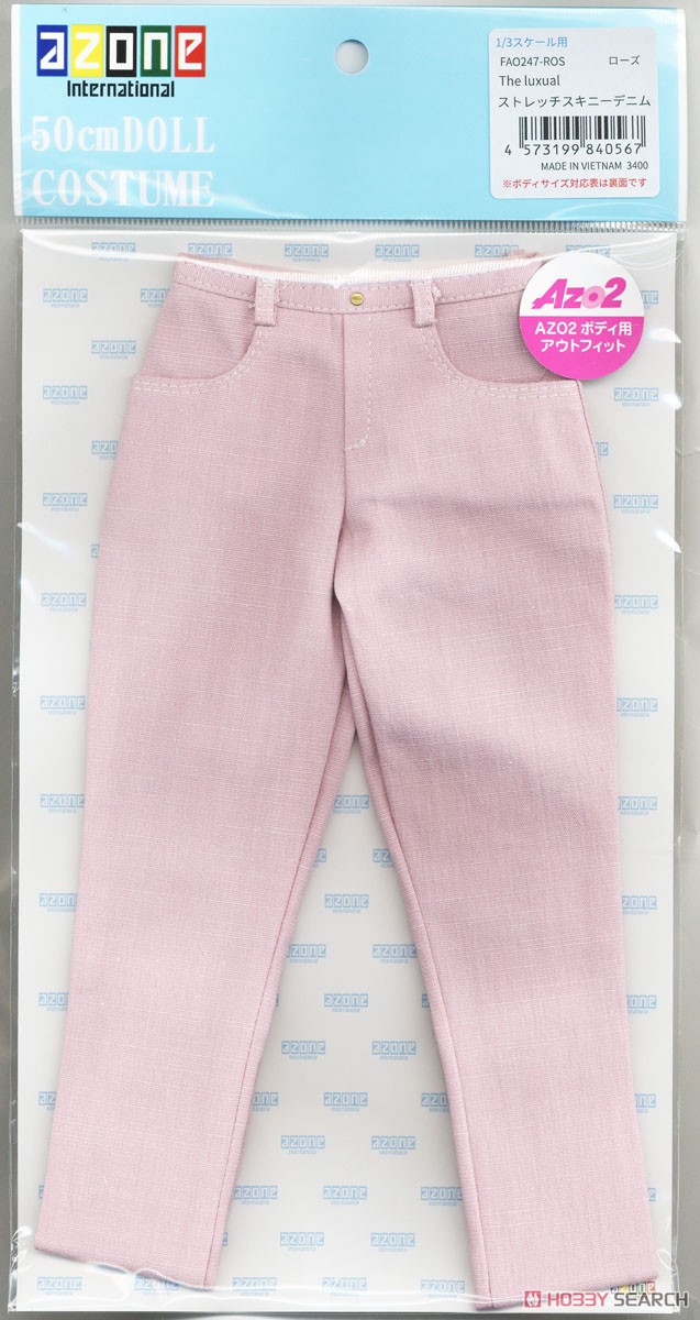 AZO2 The Luxual Stretch Skinny Denim (Rose) (Fashion Doll) Item picture2