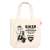 Laid-Back Camp Rootote Biker Tote Bag Ayano (Anime Toy) Item picture1