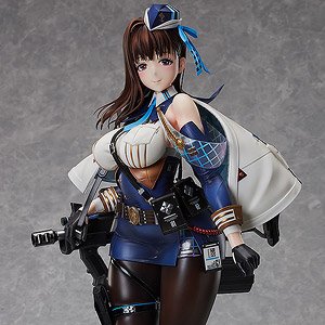 Marian (PVC Figure)