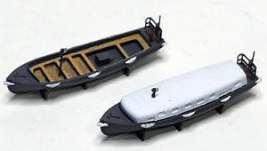 IJN Utility Boat Set (2) (Plastic model)