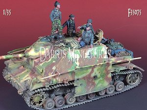 WWII ドイツ IV号駆逐戦車/70(A) 武装親衛隊乗員4体/装備品セット (プラモデル)