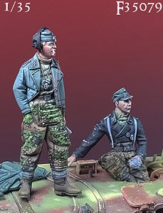 WWII ドイツ 武装親衛隊戦車兵セット (2体入) (プラモデル)