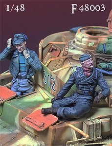 German Panzer Crew #2 (Plastic model)
