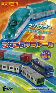 Let`s Connect Plarail 12 (Set of 10) (Shokugan)