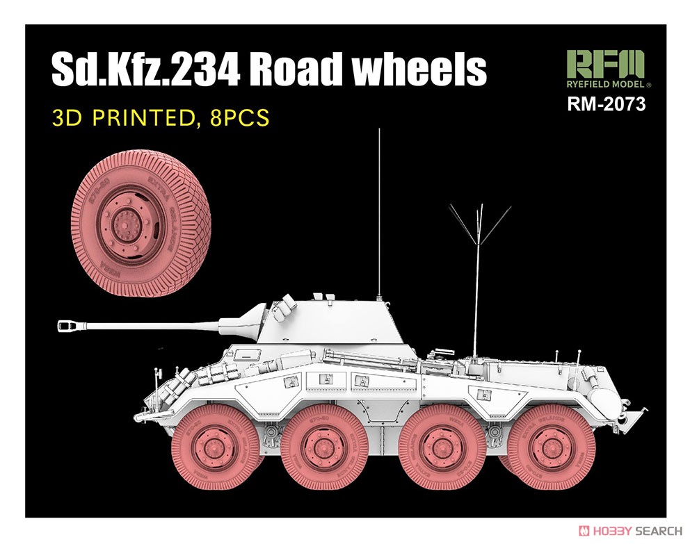 Sd.Kfz.234 Road wheels (8 pices) (Plastic model) Other picture1