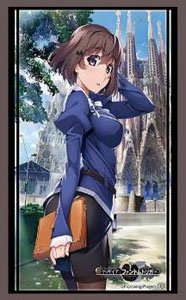 Bushiroad Sleeve Collection HG Vol.4219 Grisaia: Phantom Trigger [Shiori Arisaka] (Card Sleeve)