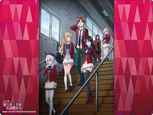 ブシロード ラバーマットコレクション V2 Vol.1179 『ようこそ実力至上主義の教室へ』 (カードサプライ)