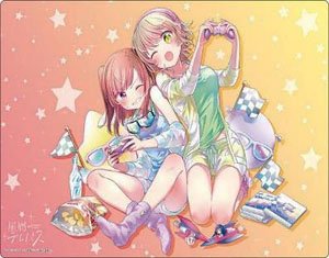 Bushiroad Rubber Mat Collection V2 Vol.1185 Stardust Telepath [Matataki Raimon & Haruno Takaragi] (Card Supplies)