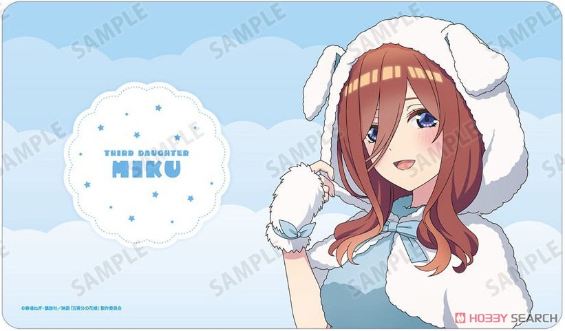 [The Quintessential Quintuplets] [Especially Illustrated] Miku Nakano Animal Mokomoko Kigurumi Ver. Multi Desk Mat (Card Supplies) Item picture1