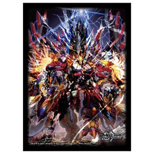 Duel Masters DX Card Sleeve Dragon Emperor Borshak Hyperdragon of the Last Flame (Card Sleeve)