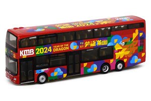 Tiny City MAN A95 12.8m KMB Year of the Dragon 2024 (960) (Diecast Car)