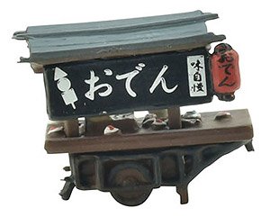 Diorama Collection Craft 071 Oden Shop (Model Train)