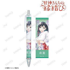 Tying the Knot with an Amagami Sister Yae Amagami Ballpoint Pen (Anime Toy)