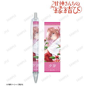 Tying the Knot with an Amagami Sister Yuna Amagami Ballpoint Pen (Anime Toy)