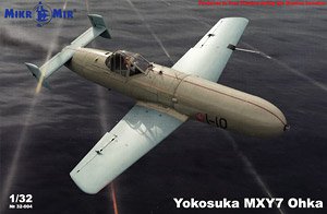 Yokosuka MXY7 Ohka (Plastic model)