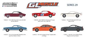 GreenLight Muscle Series 29 (ミニカー)