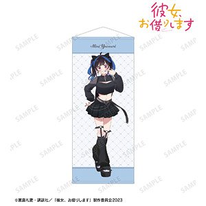 Rent-A-Girlfriend [Especially Illustrated] Mini Yaemori Girly Fashion Ver. Life-size Tapestry (Anime Toy)