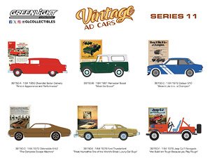 Vintage Ad Cars Series 11 (ミニカー)