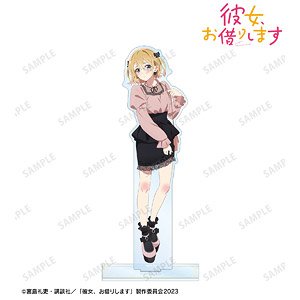 Rent-A-Girlfriend [Especially Illustrated] Mami Nanami Girly Fashion Ver. Big Acrylic Stand (Anime Toy)