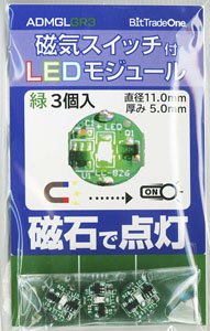 Magnetic Switch LED Module (Set of 3) : Green (Material)