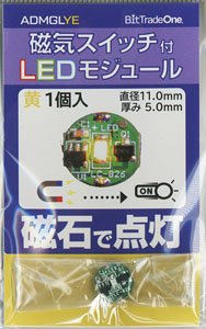 磁気スイッチ付LEDモジュール：イエロー (電飾)