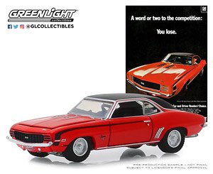 Vintage Ad Cars Series 1 1969 Chevrolet Camaro SS (ミニカー)