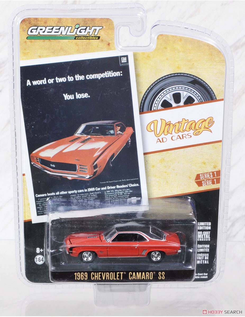 Vintage Ad Cars Series 1 1969 Chevrolet Camaro SS (ミニカー) パッケージ1