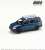 Toyota Probox Custom Version Dark Blue Mica w/Roofcarrier (Diecast Car) Item picture1