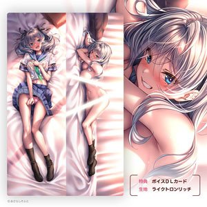 [Amakano 2+] Sara Dakimakura Cover (Lyctron Rich) (Anime Toy)