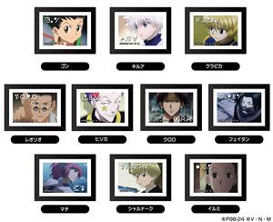 Art Frame Collection Hunter x Hunter (Set of 10) (Anime Toy)