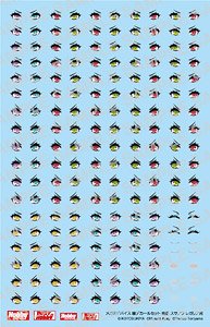 メガミデバイス 瞳デカールセット16 皇巫 スサノヲ レガリア 用 (プラモデル)