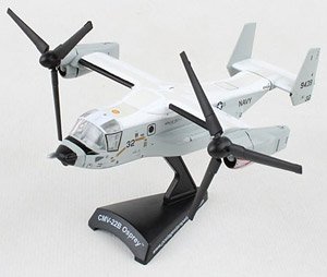 CMV-22B アメリカ海軍 (完成品飛行機)