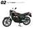 ヴィンテージバイクキット11 Yamaha RZ250/350 10個セット (食玩) (ミニカー) 商品画像2