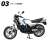 ヴィンテージバイクキット11 Yamaha RZ250/350 10個セット (食玩) (ミニカー) 商品画像3