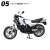 ヴィンテージバイクキット11 Yamaha RZ250/350 10個セット (食玩) (ミニカー) 商品画像5