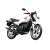 ヴィンテージバイクキット11 Yamaha RZ250/350 10個セット (食玩) (ミニカー) 商品画像7