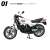 ヴィンテージバイクキット11 Yamaha RZ250/350 10個セット (食玩) (ミニカー) 商品画像1