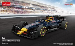 Red Bull F1 RB19 Block (Block Toy)