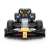 Red Bull F1 RB19 Block (Block Toy) Other picture3