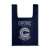 Dragon Ball Z Capsule Corporation Eco Bag Navy (Anime Toy) Item picture1