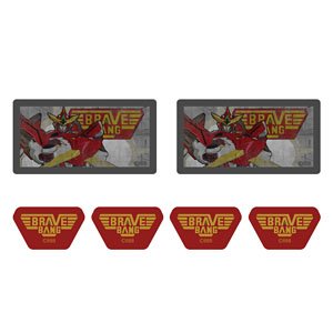 Brave Bang Bravern! Bravern Wall Art Mini Sticker Set (Anime Toy)