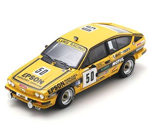 Alfa Romeo GTV 6 No.50 24H Spa 1984 Epson - Boucher - `Spiffero` - Maillien (ミニカー)