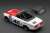 DATSUN Fairlady 2000 (SR311) Red/White (Diecast Car) Item picture4