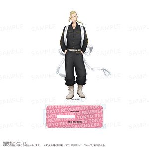 TV Animation [Tokyo Revengers] Connectable Extra Large Acrylic Stand Ken Ryuguji (Anime Toy)