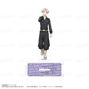 TV Animation [Tokyo Revengers] Connectable Extra Large Acrylic Stand Seishu Inui (Anime Toy)