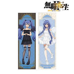 無職転生II ～異世界行ったら本気だす～ 描き下ろし ロキシー・ミグルディア 悪魔と天使ver. 抱き枕カバー (キャラクターグッズ)