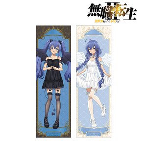 Mushoku Tensei II: Jobless Reincarnation [Especially Illustrated] Roxy Migurdia Devil & Angel Ver. Dakimakura Cover (Anime Toy)