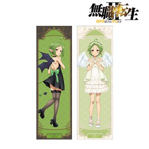無職転生II ～異世界行ったら本気だす～ 描き下ろし シルフィエット 悪魔と天使ver. 抱き枕カバー (キャラクターグッズ)