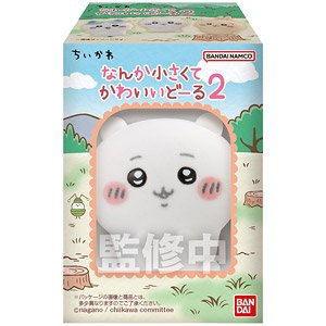 ちいかわ なんか小さくてかわいいどーる2 (8個セット) (食玩)